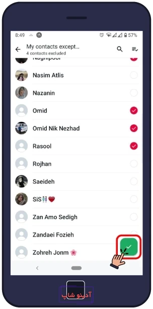 از کجا بفهمیم واتساپ بلاک شدیم یا نه؟- گوشی پلازامگ