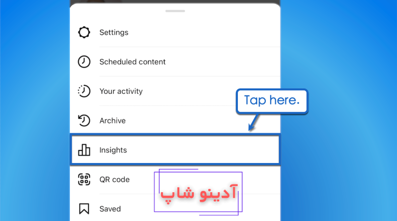 از کجا بفهمیم کیا عکس پروفایل اینستاگرام چک شده