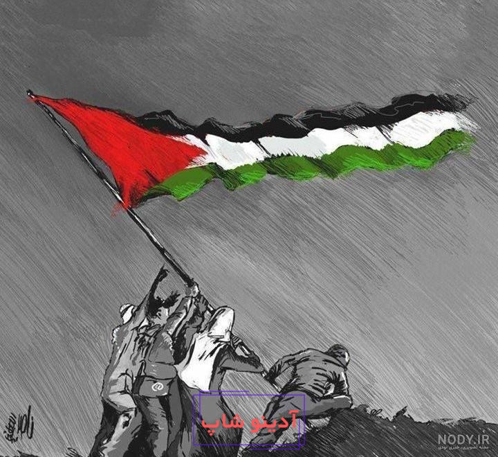 استوری حمایت از غزه و فلسطین تسلیت عکس پروفایل و عکس نوشته - مجله شبونه