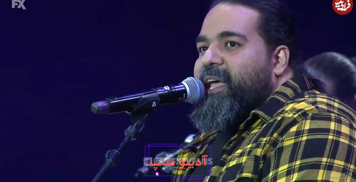 اوضاع جسمی «حامیم» مساعد است/ پایان موفقیت‌آمیز ۳ عمل جراحی - ایمنا