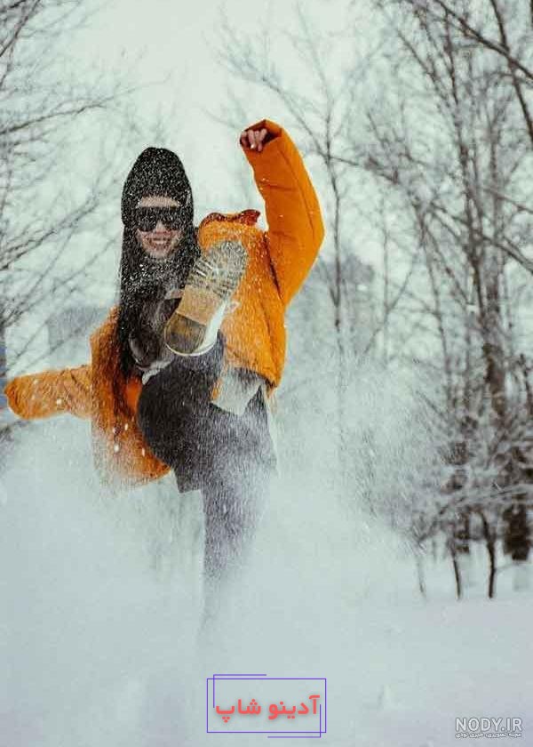 5 ایده برای ژست عکاسی در برف اینستاگرام - اکستون استدیو