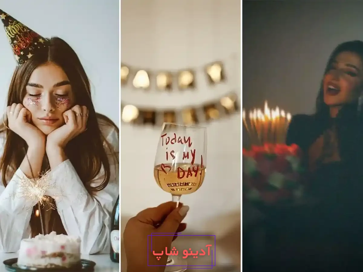 15 ایده عکاسی تولد با کیک در خانه