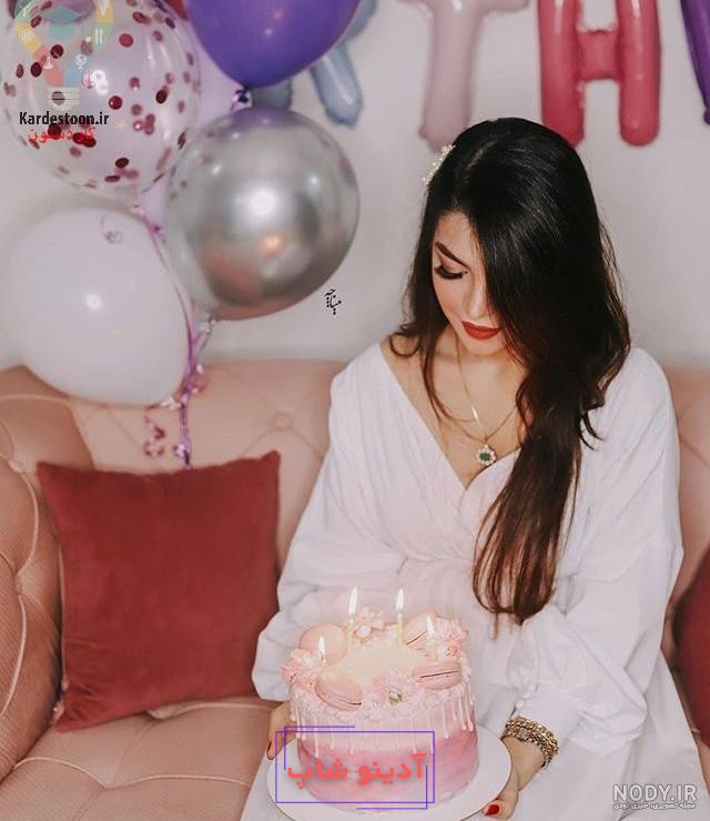 15 ایده عکاسی تولد با کیک در خانه