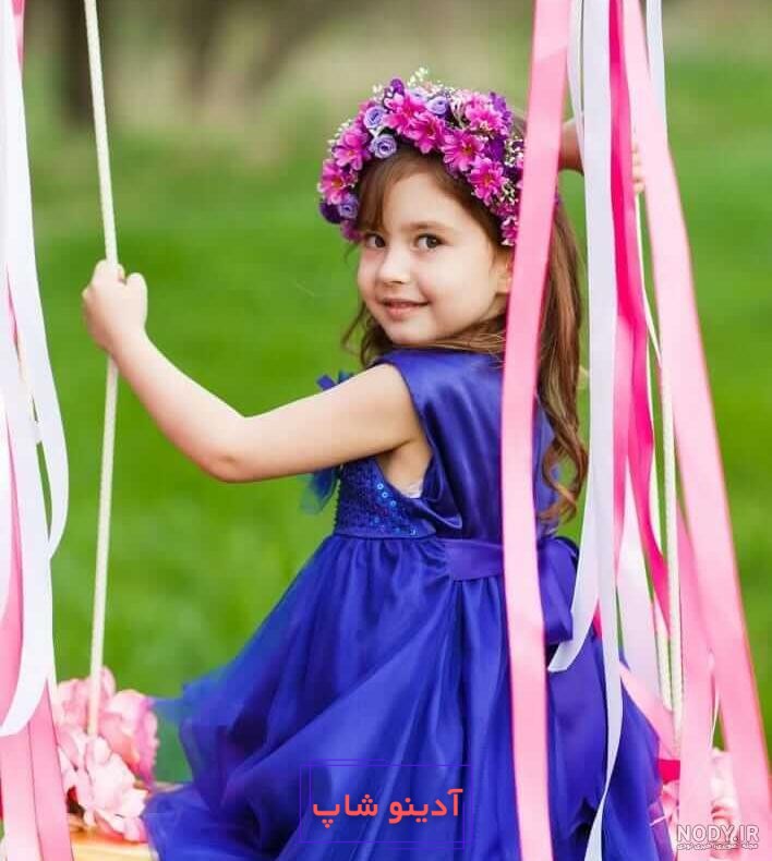 50 ایده عکس پروفایل بچه گانه بانمک و بامزه دهه نودی دخترانه و پسرانه خاص