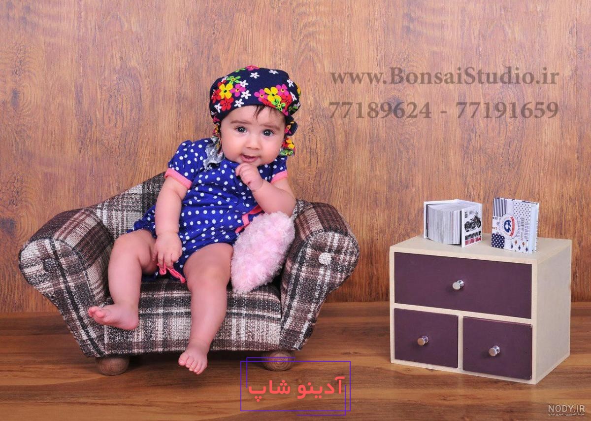 230 ایده ژست عکس از نوزاد و کودک