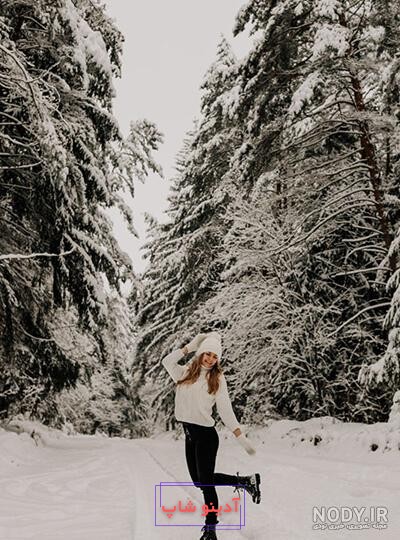 ایده ژست عکس تو برف