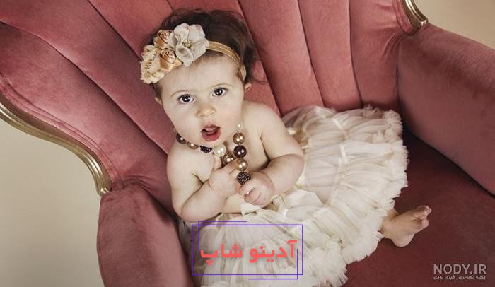 ایده ژست عکس کودک - 80 ایده تصویری