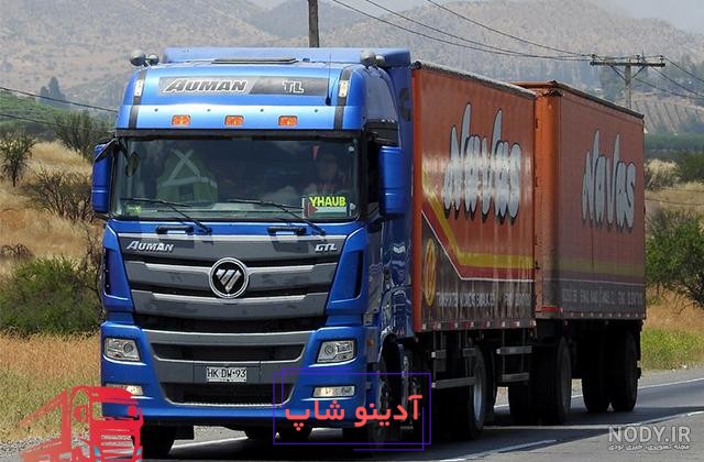 بررسی پرفروش ترین کامیون فوتون + ماشین سنگین فوتون 430