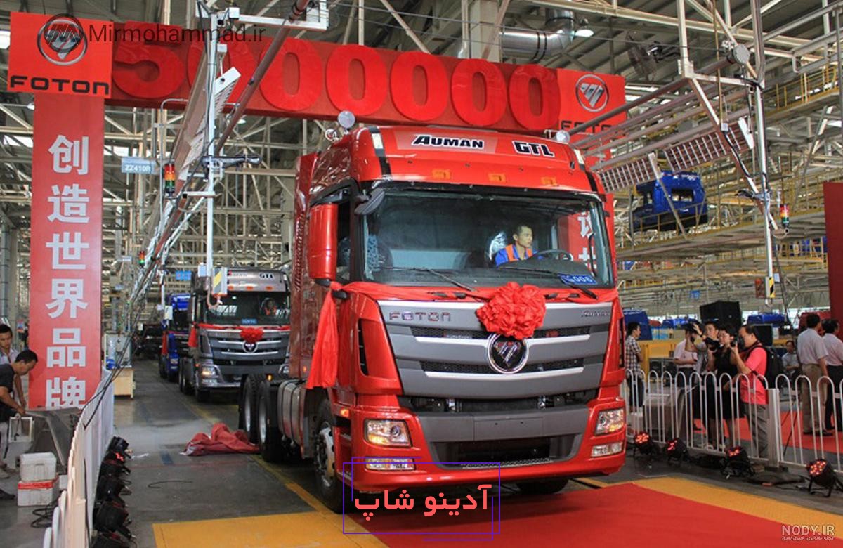 بررسی کشنده فوتون + قیمت کشنده فوتون + خرید کشنده فوتون 1404