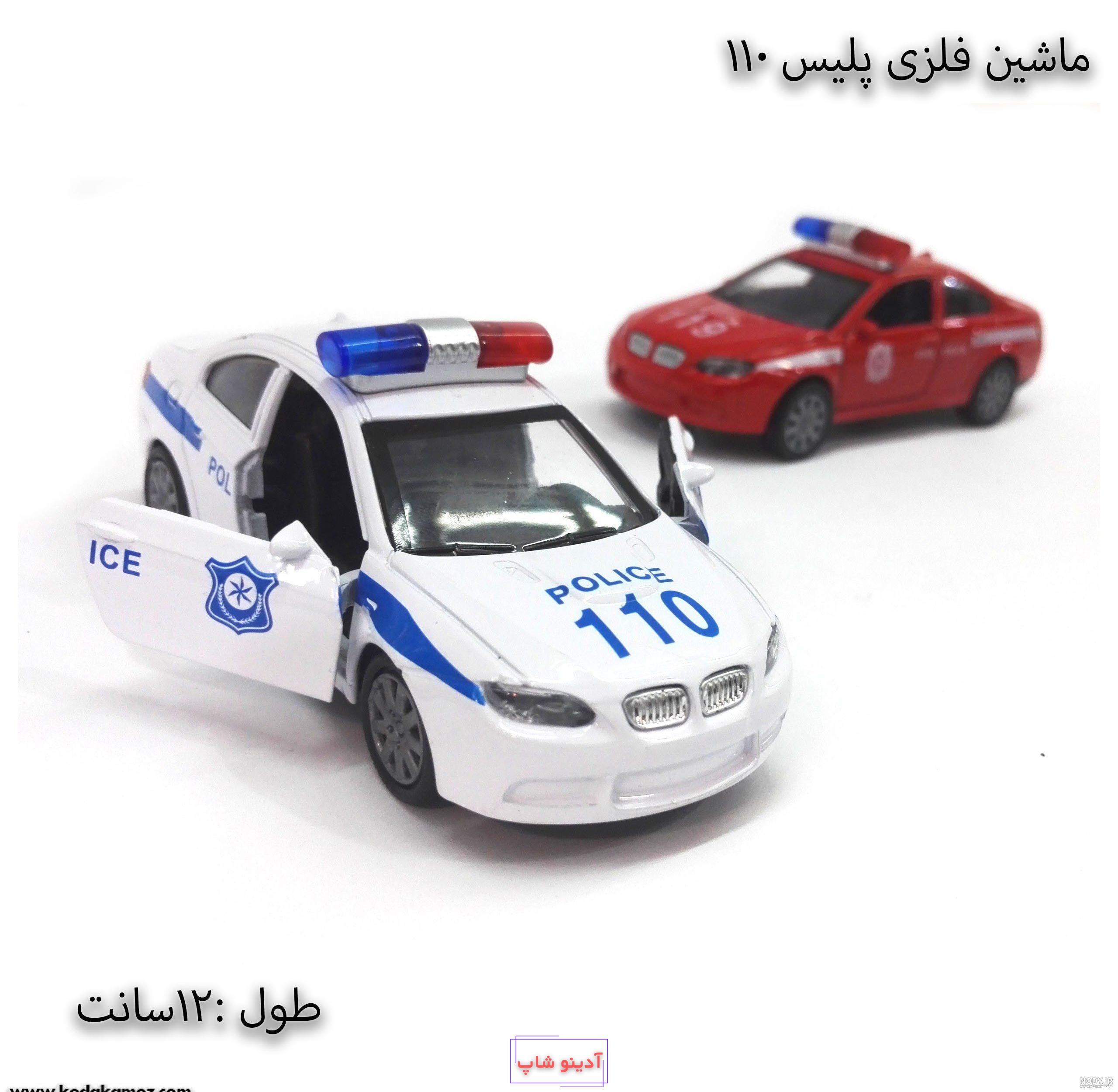 برقراری روزانه 33 هزار تماس با پلیس 110