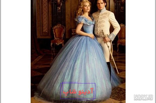 برنامه کودک -بانوان سرگرمی کودک جدید - پرنسس سوفیا -سیندرلا و شاهزاده-  سرگرمی