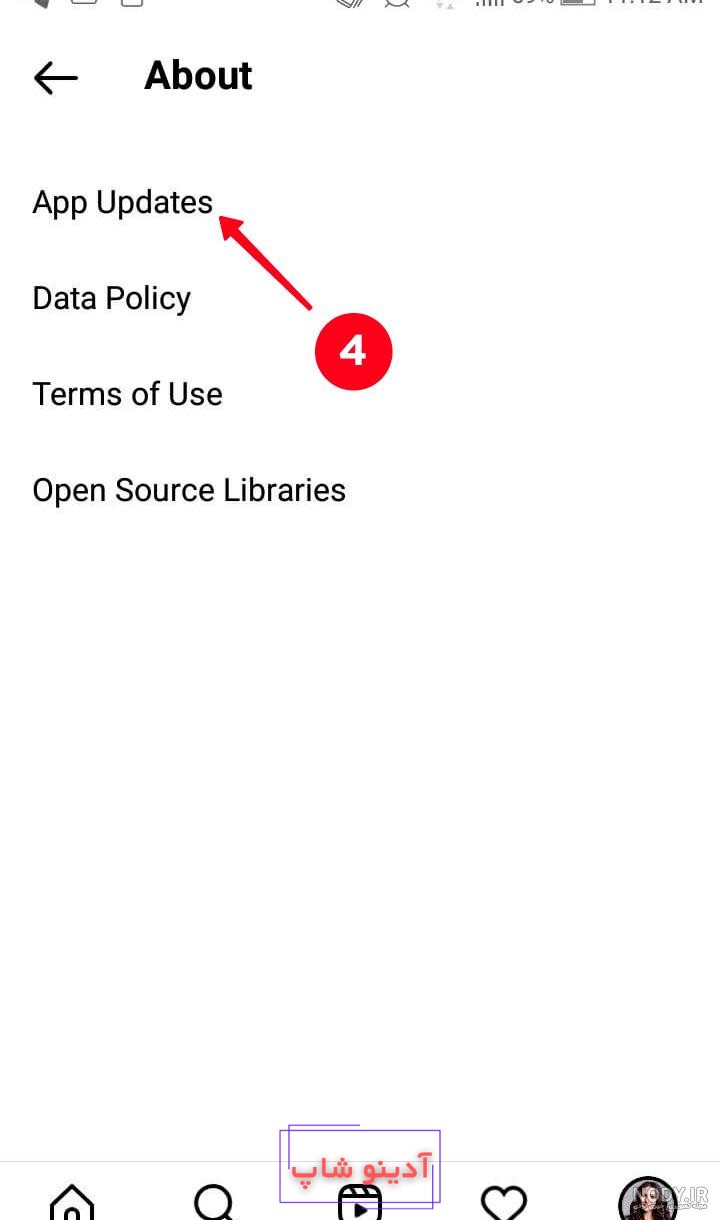 بزرگ نشدن عکس پروفایل اینستاگرام اندروید
