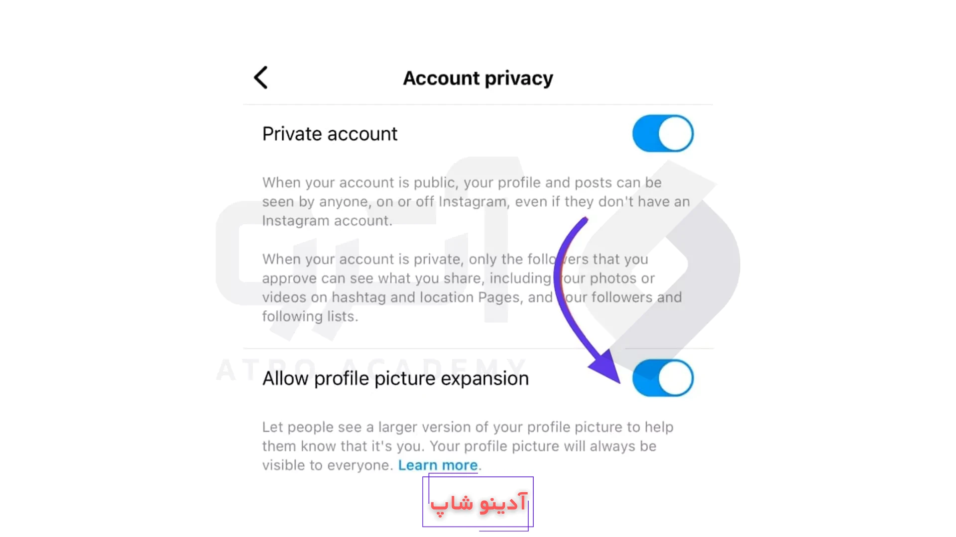 بزرگ نشدن عکس پروفایل اینستاگرام گوشی سامسونگ