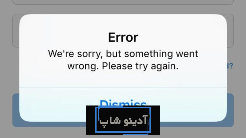 بزرگ نشدن عکس پروفایل اینستاگرام گوشی شیائومی