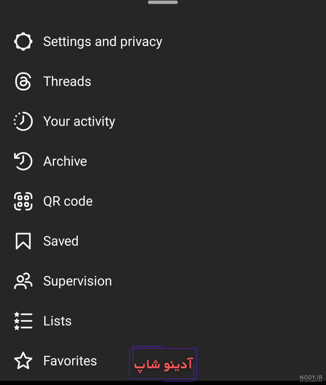 بزرگ کردن عکس پروفایل در اینستاگرام - ذخیره تصویر پروفایل اینستاگرام