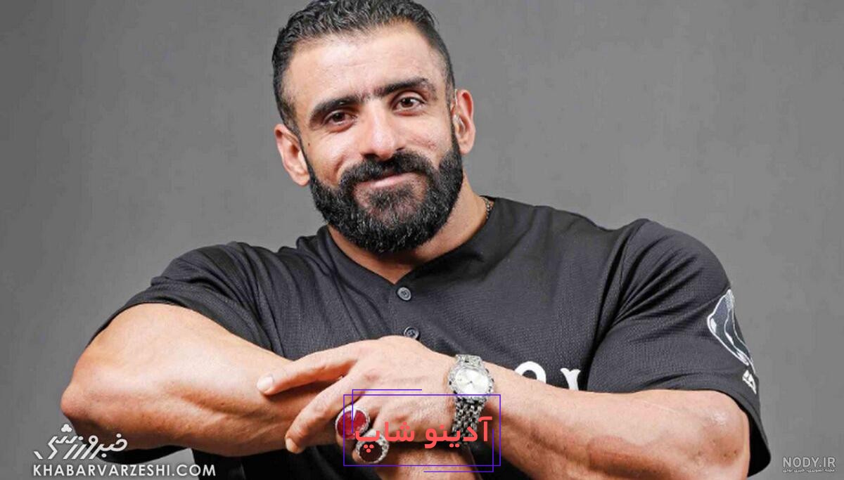 بیوگرافی هادی چوپان بدنساز (گرگ ایرانی) و همسرش + زندگی شخصی و عکس