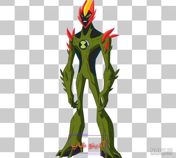 تبدیل شدنهای انیمیشن بن تن _ Ben 10