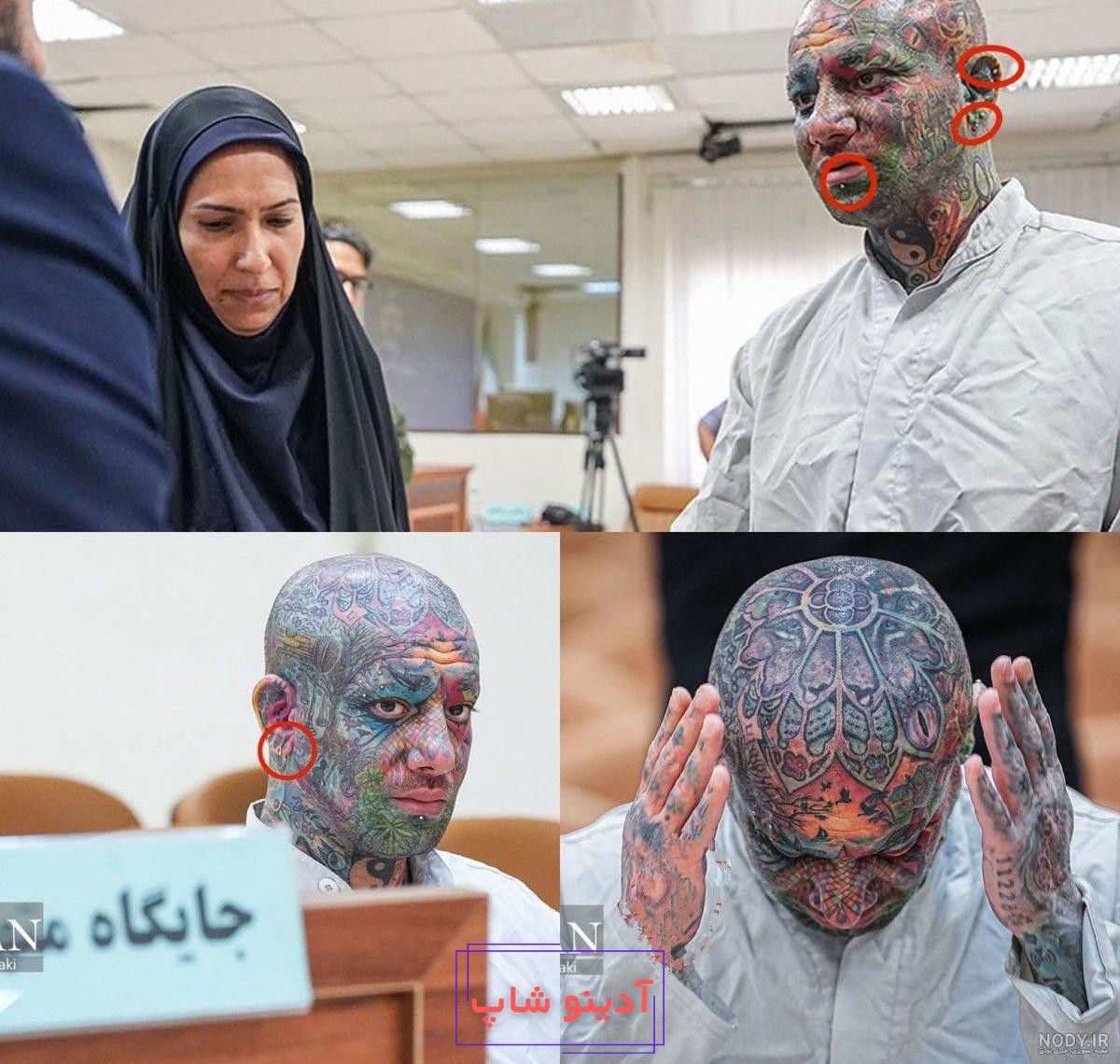 تتلو دادگاهی شد+ سند