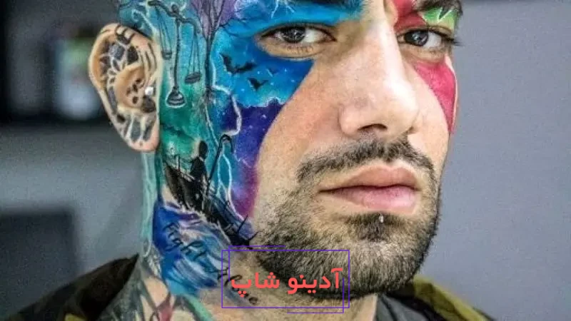 تتلو عکس بی حجاب مادرش را تتو کرد + عکس دیده نشده