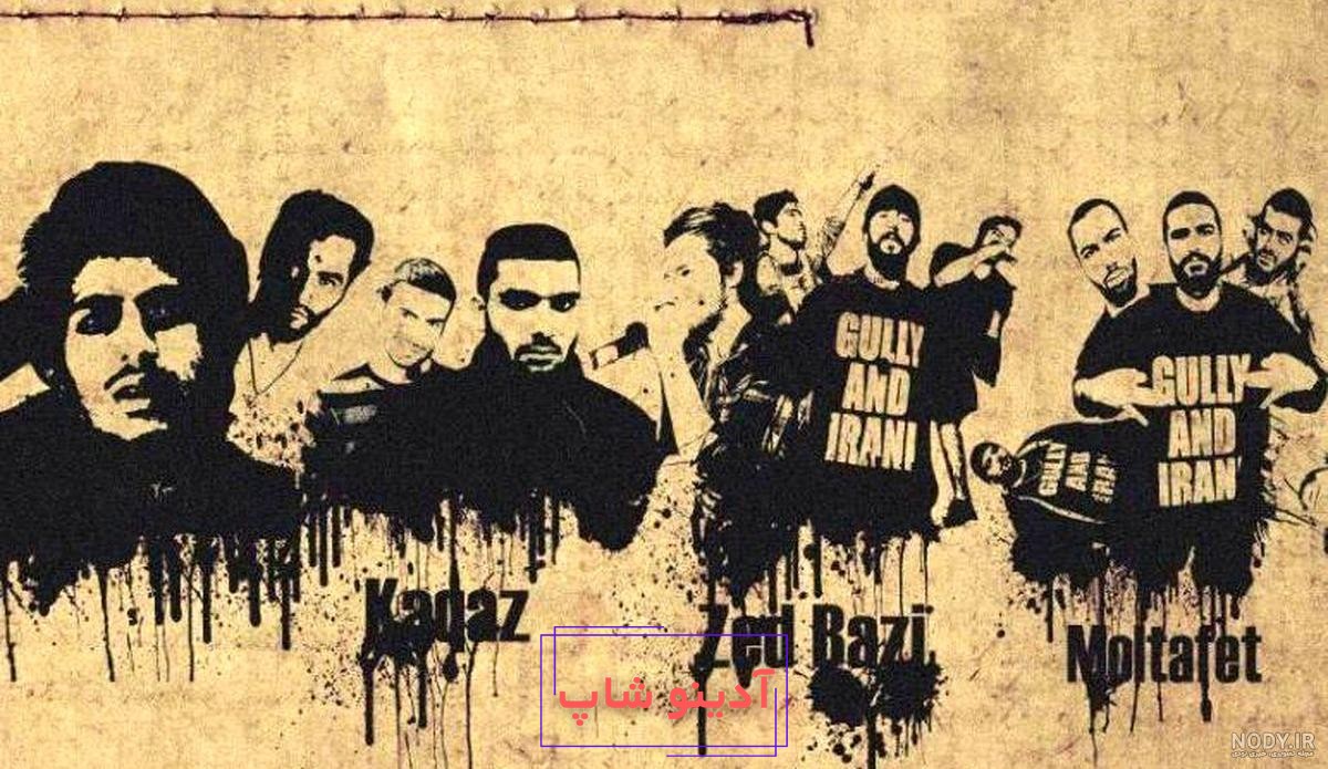 تتلو در کنار خانواده‌اش در حاشیه جلسه دادگاه + عکس