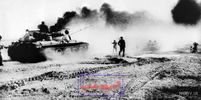تصاویر جنگ با ایران در جبهه عراقی‌ها | کافه تاریخ