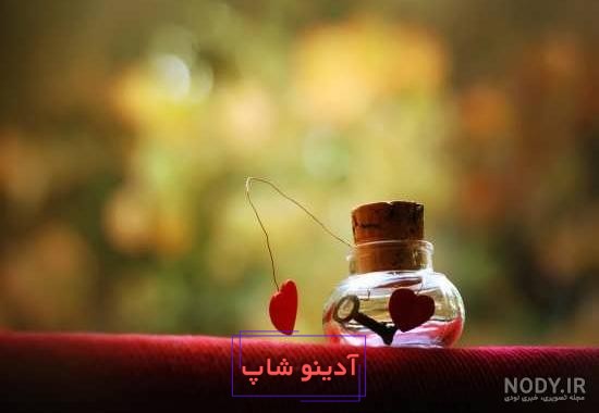 تصاویر عاشقانه بدون متن جدید و لاکچری و خفن برای پروفایل و استوری با کیفیت  بالا