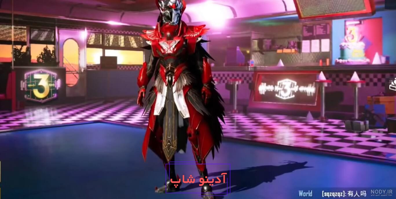 تصویر زمینه پابجی فرعون - عکس نودی