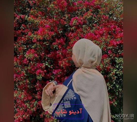 تصویر پروفایل فانتزی دختر با حجاب چادری