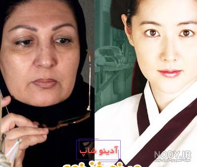 تغییر چهره بازیگر سریال یانگوم در سن ۵۳ سالگی | پایگاه خبری تحلیلی انصاف  نیوز