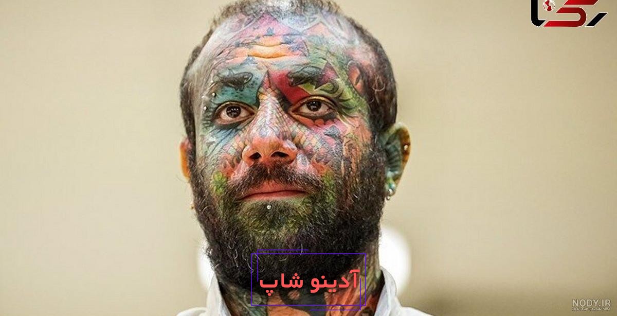 تماس لو رفته از هم بندی تتلو در زندان اوین 🤫 حکم جدید تتلو از زبان هم بندیش