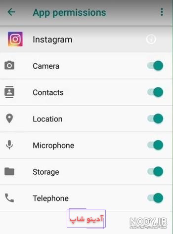 تنظیمات بزرگ نشدن عکس پروفایل اینستاگرام فارسی | بزرگ کننده عکس پروفایل  اینستا