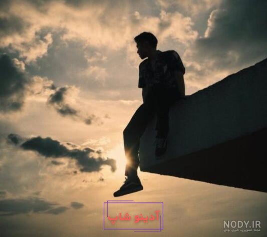 جدیدترین عکس اچ دی پسر جذاب و خفن با ماسک برای پروفایل