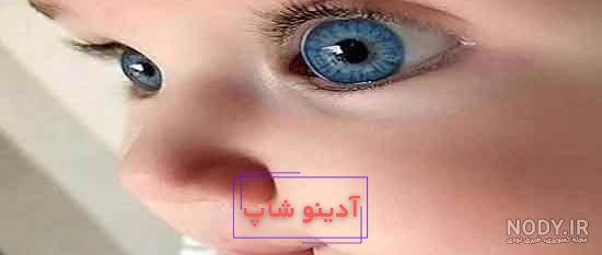 جدیدترین مجموعه عکس های بامزه از بچه های کوچولو