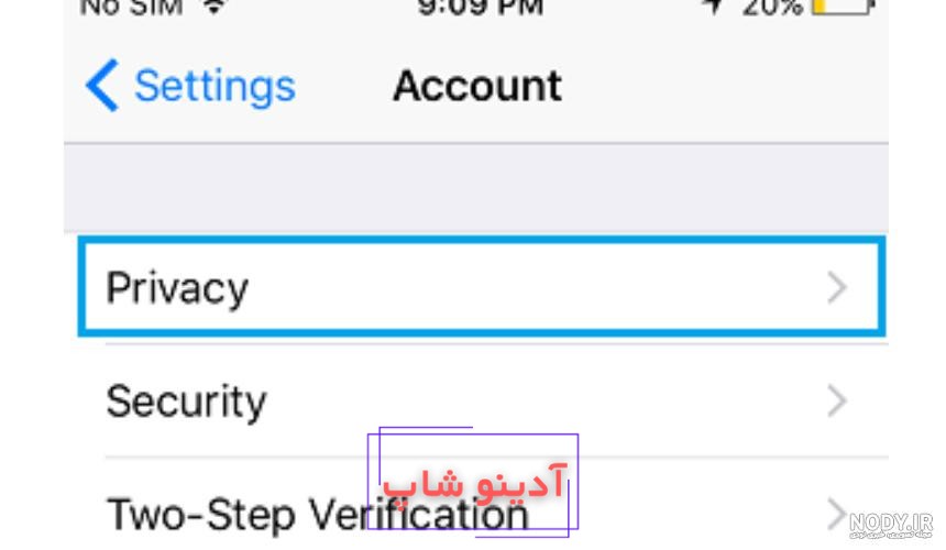 حذف عکس پروفایل مخاطب در واتساپ
