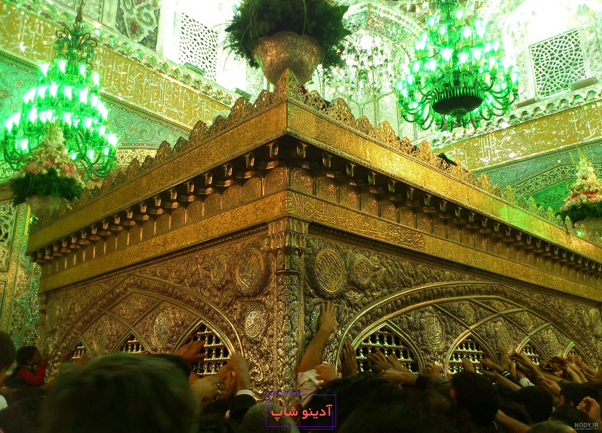 حرم مطهر امام رضا (ع) کانون جهاد و شهادت