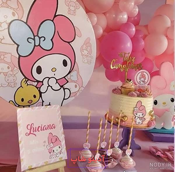 خرید و قیمت کیک تولد دوطبقه کیک کرومی اصفهان پس کرایه از غرفه نارنج  وترنج🍰🎂