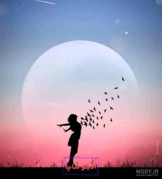 دانلود عکس غروب آفتاب / دانلود پروفایل با موضوع غروب آفتاب | تاو پروفایل