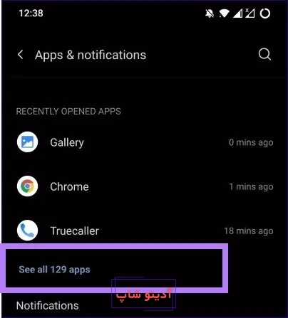 دانلود عکس پروفایل اینستاگرام باکیفیت (در اندروید و آیفون)