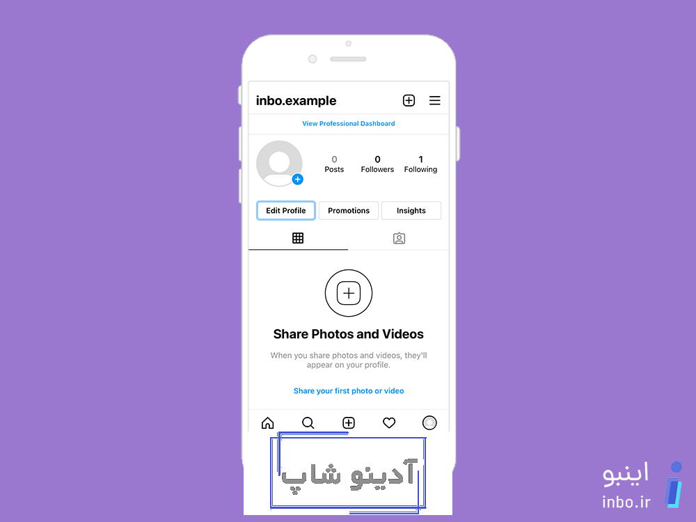 دانلود عکس پروفایل اینستاگرام | دانلود instapp – سایت مشاهده