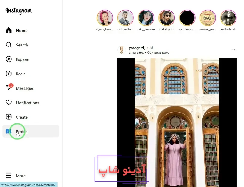 دانلود عکس پروفایل با کیفیت HD - برنامه‌ها در Google Play