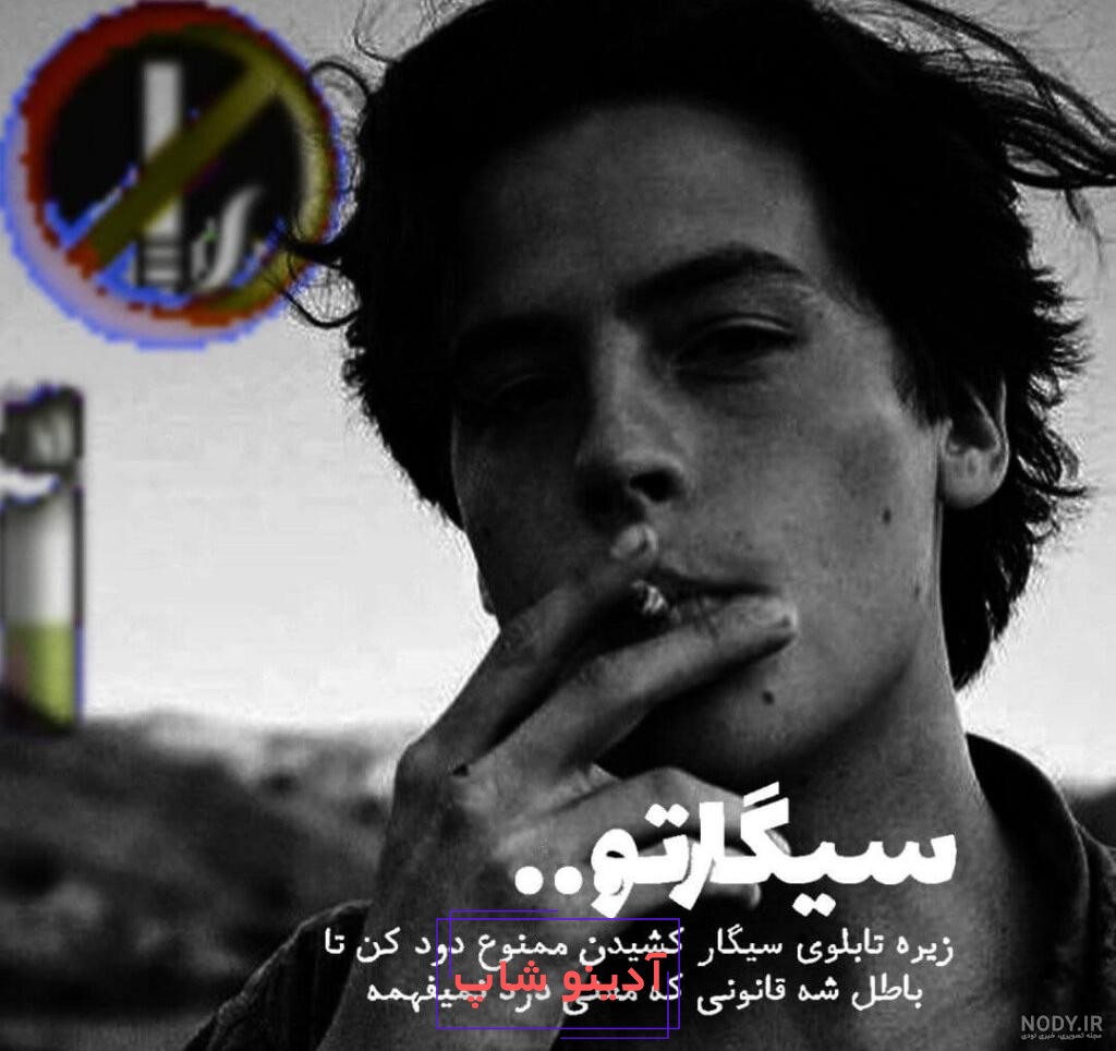 دانلود 100 عکس پروفایل غمگین بدون متن | پروفایل غمگین برای تلگرام