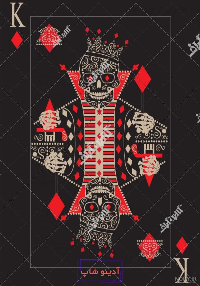 دانلود والپیپر مشکی پاسور آس با کیفیت عالی برای گوشی