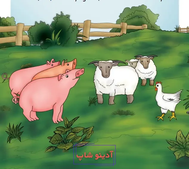 دانلود پس زمینه دماغ گاو قهوه ای