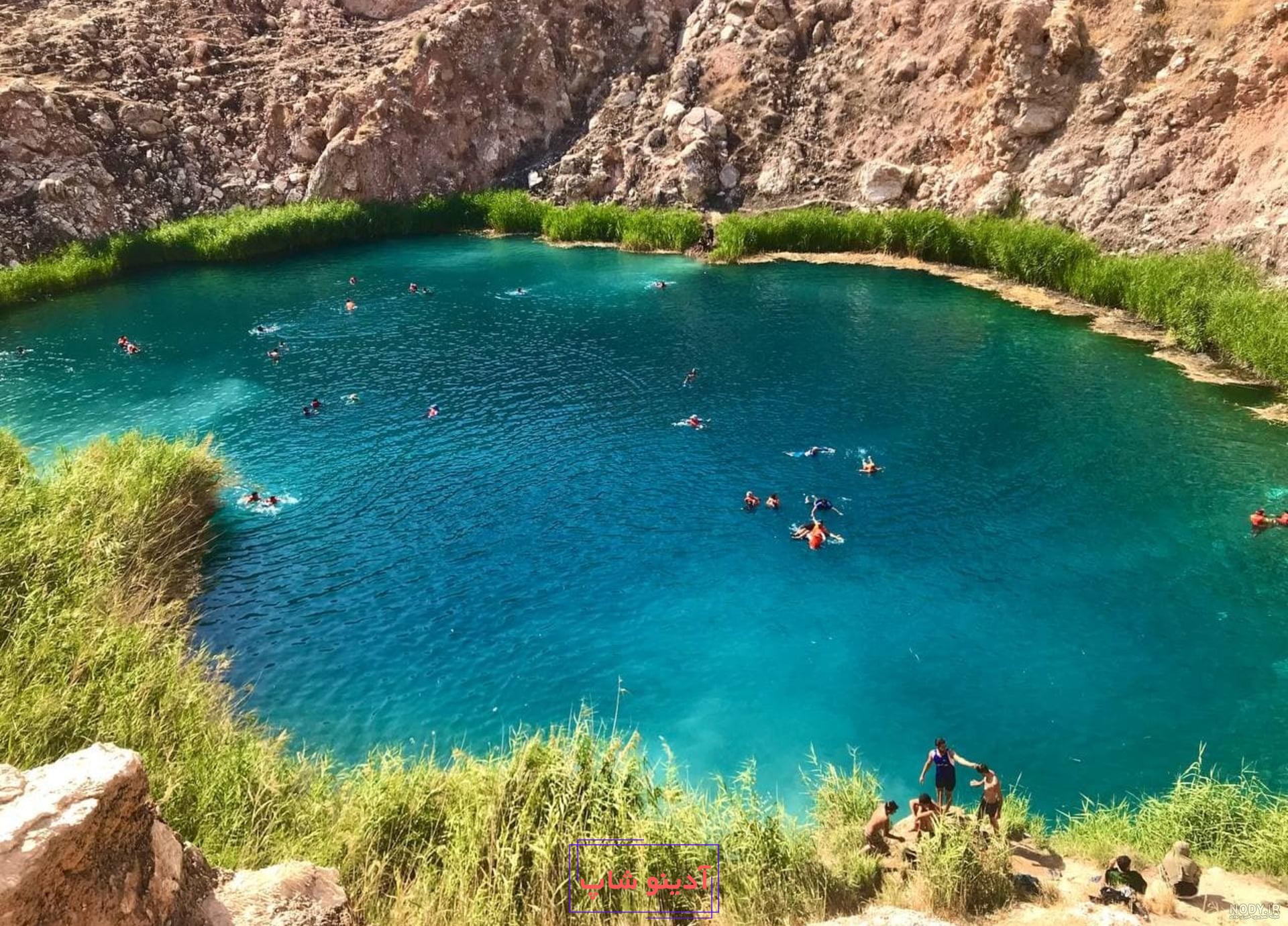 دریاچه دوقلو سیاه گاو کجاست؟ راهنمای سفر به دریاچه لاجوردی ایلام + عکس |  ایرانگرد