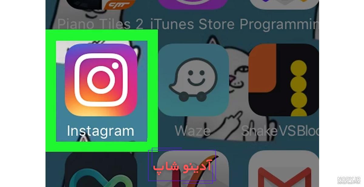 ذخیره عکس های پروفایل افراد در اینستاگرام