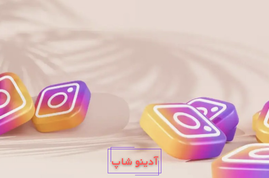 راهنمای بهترین سایز پست، استوری و ریلز اینستاگرام ۲۰۲۲ - دیزاین لند