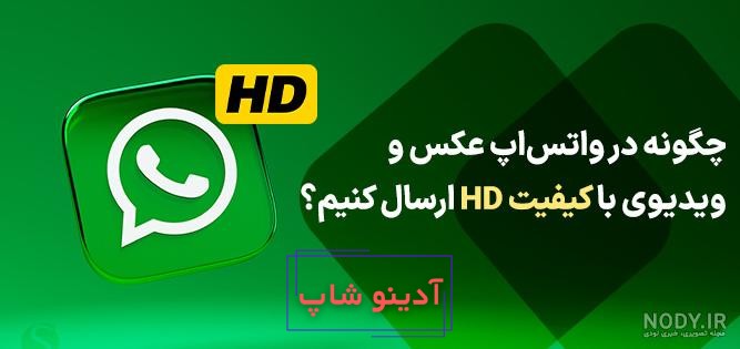 راهنمای کامل سایز استاندارد عکس برای شبکه های اجتماعی