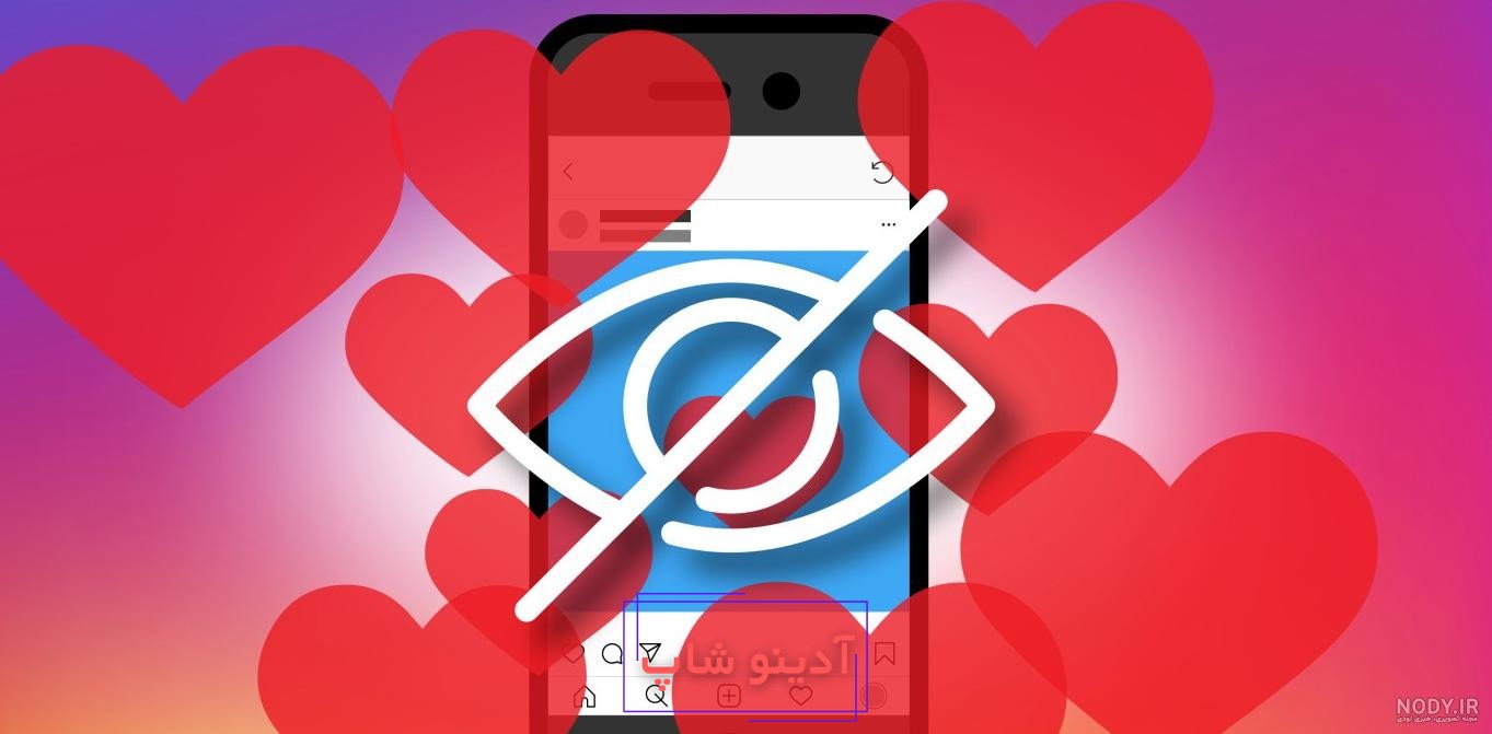 1+1 روش برای بزرگ نشدن عکس پروفایل اینستاگرام