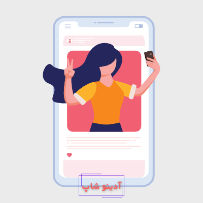 1+1 روش برای بزرگ نشدن عکس پروفایل اینستاگرام