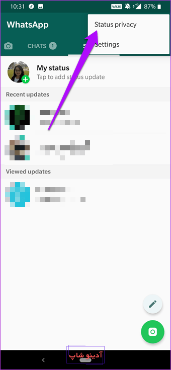 4 روش برای دیدن افرادی که پروفایل واتساپ شما را چک میکنند